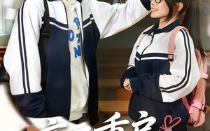 《高三重启，学神归来》（74集）看短剧感受学神逆袭路