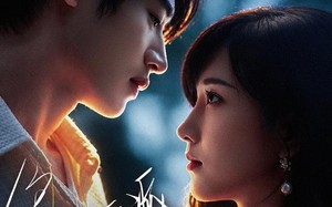 《偏执反派被我养乖》（43集）短剧全集畅享免费观看