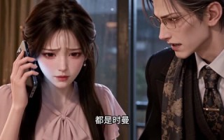 《末世跟着姐姐混，三天吃个十八顿》（100集）热门短剧全集免费追