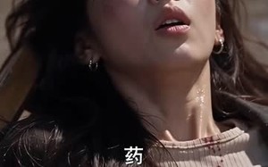 《灼夏心动》（74集）短剧免费畅享全集观看