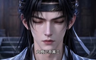 《我自杀猪匠登圣第二季》（115集）短剧完整版免费在线追