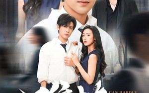 《难掩》（72集）热门短剧精彩不容错过