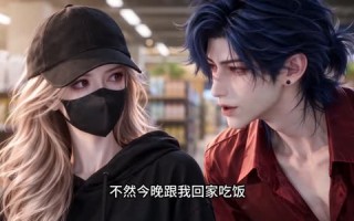 《深情无声》（131集）短剧全集免费畅快追看