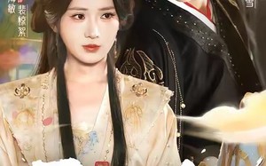 《玉山乱》（88集）热门短剧免费尽情看