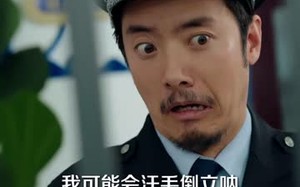 《战王老爸带我飞》（58集）看短剧一气呵成超爽体验