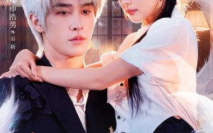 《在逃99次我的九尾狐老公追红温了》（60集）免费看短剧精彩全集