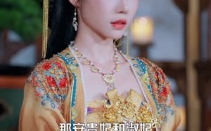 《娘娘对我俯首称臣》（99集）精彩短剧全集免费畅享