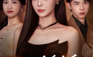 《不做乖乖女后强了不止亿点》（75集）爆款短剧一集不落追完