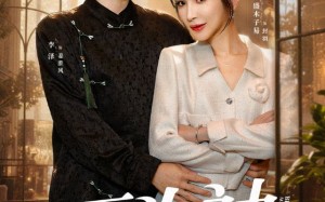 《再为神》（61集）短剧爆款剧情一口气追完