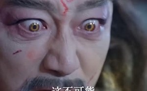 《别惹我！我是你惹不起的酆都大帝！（85集）超火短剧全集免费看啦》