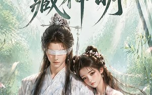 《一纸藏神明》（30集）在线短剧全集一看到爽