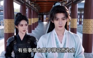 《我哥魅骨天成》（45集）超燃短剧全集随心看