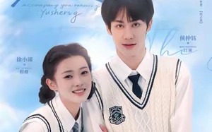 《霁色满程途》（64集）短剧高清全集免费观看