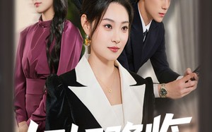 《姐姐降临，全家开始脑补剧情》（53集）精彩短剧在线一追到底