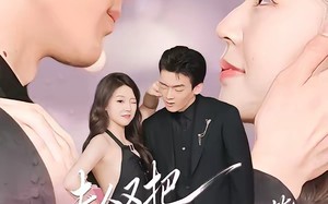 《夫人又把先生哄成翘嘴了》（60集）短剧免费畅享全集观看