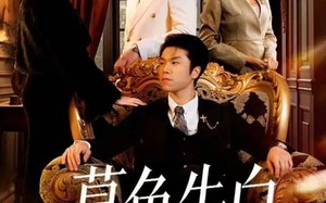 《暮色告白》（80集）免费短剧全集轻松追完