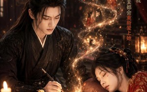 《将军的小星星真人AI版》（61集）短剧免费高清全集观看