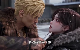 《末日：我靠崽崽心声囤货成大佬》（73集）超燃短剧全集一睹为快