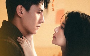 《旷野烈风》（79集）超燃短剧在线一口气看完