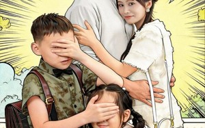 《小厨娘的心动闪婚》（80集）短剧全集在线免费看