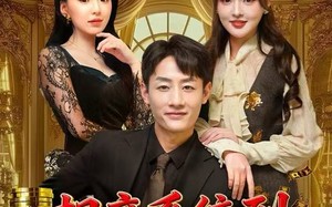 《相亲系统到，我无敌》（80集）看短剧全集欢乐不停歇