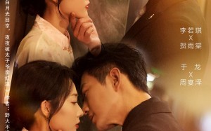 《流年最深处》（65集）短剧在线看全集超爽