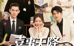 《喜事天降哥哥宠我上天》（50集）短剧精彩剧情抢先看