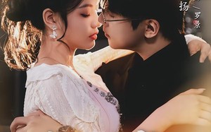 《我有财富大亨系统》（60集）在线看短剧全集不卡