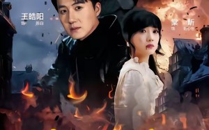 《监狱十年，出狱后我开挂了之烈火灼心》（80集）看短剧一口气爽到结局