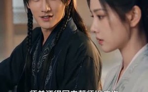 《报告师尊，我无敌了！（81集）》短剧全集精彩不停看