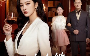 《夫人她从不回头》（59集）热门短剧在线抢先看