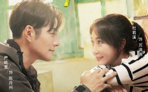 《说谎的月亮》（18集）畅快追短剧全集免费