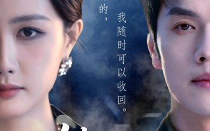 《她，不可欺》（57集）短剧免费全集在线畅看
