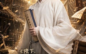 《陛下，你管这叫没落寒门》（158集）免费看短剧全集盛宴