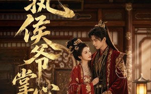 《偏执侯爷掌心宠》（39集）短剧全集速来围观
