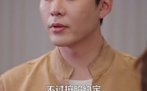 《系统让我宠妻，引发财富连锁反应》（103集）在线看短剧见证财富奇迹