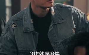 《时间暂停，我能掌控一切》（104集）免费畅看短剧全集