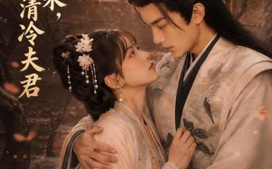 《重生归来，我宠我的清冷夫君》（57集）免费看短剧完整版