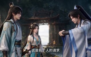 《仗剑青山》（65集）超燃短剧全集在线追看