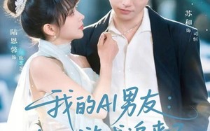 《我的AI男友：他从游戏追来了》（80集）爆款短剧一集不落追完