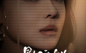 《影后的女儿重生了》（40集）在线看短剧体验重生情