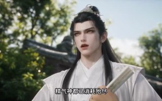《夫人，你真美！第2季》（100集）看短剧享甜蜜剧情盛宴