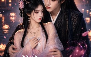 《梅印为契，蛇君入梦来宠我》（67集）短剧完整版在线尽情看