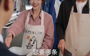 《天上掉下来个林先生》（50集）短剧免费全集畅快追剧