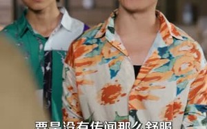 《傻大川的乡村绝美生活》（75集）解锁短剧精彩在线追