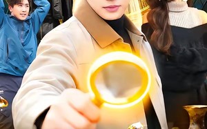 《超级放大镜》（81集）短剧全集免费在线畅看