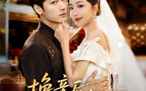 《换亲后，成为封先生的心尖宠》（60集）在线免费短剧全集追个够