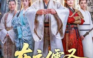 《布衣儒圣》（53集）短剧全集免费在线看啦