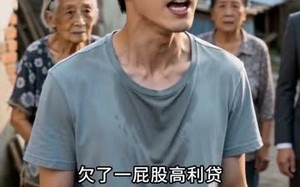 《我是奶奶捡来的》（44集）短剧免费畅享全集观看