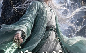 《瞎子背棺，拔剑问天第一季》（106集）免费短剧一季全看遍